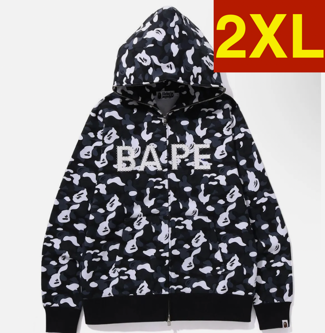 A bathing ape Bape dsmg dover street market camo style stone A bathing ape Bape dsmg dover street market camo style stone