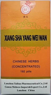 TANG LONG 4 PACKS, Xiang Sha Yang Wei Wan, Concentrated, High Quality