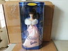 New Listing1995 Mattel Vintage Reproduction 1960 Enchanted Evening Brunette Barbie NIB