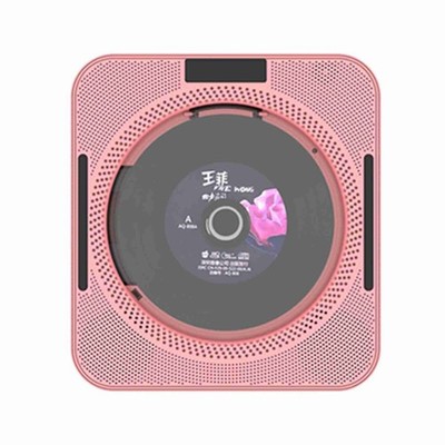 YHS-08C Portable CD Player Wall Mountable Bluetooth FM Radio For Home Enter ENLF
