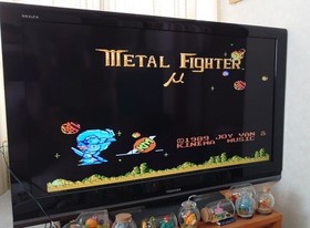 Metal Fighter Myu U Famicom FC NES Rare Retro Good Used Game NTSC-J Japan JP