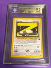 Beckett 9.5 MINT+ Snorlax Z # 49 WOTC Black Star Promo Pokemon Card