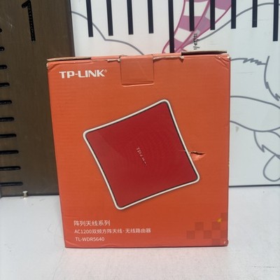 TP-Link TL-WDR5640 Wireless Dual Band Gigabit Router