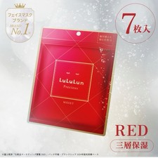 Máscara facial roja preciosa LuLuLun 7 hojas | Máscara de hoja hidratante japonesa