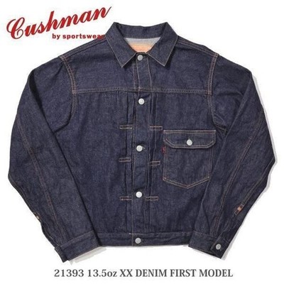 Rebuilt x Cushman Type 1 Denim Jacket Lot 21393 Size 44