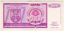 1992 Croatia War Krajina 5000 Dinara 1934768 Paper Money Banknotes Currency