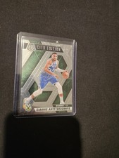 2024-25 Panini Mosaic - City Edition Giannis Antetokounmpo #282