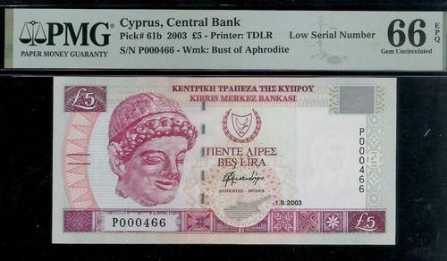CYPRUS EUROPEAN UNION  1 SEP 2003 - 5 POUNDS - P61b UNC  PMG66 LOW SERIAL 000466 - Afbeelding 1 van 2