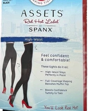 ASSETS SPANX Red Hot Label Women’s Black High Waist Shaping Tights 7 G Black NEW