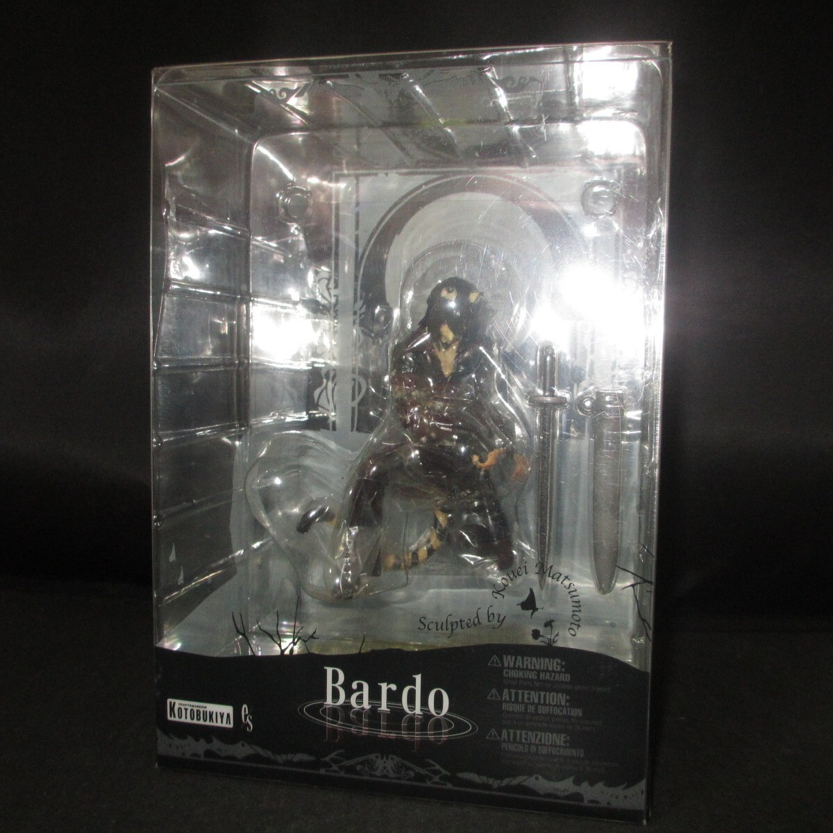 コトブキヤ Lamento BEYOND THE VOID フィギュア コノエ｜Lamento 〜BEYOND THE VOID〜｜男性キャラクター フィギュア