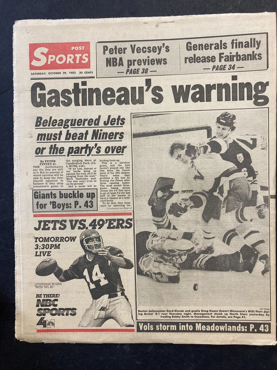 開梱 設置?無料 】 VINTAGE 60's70'sNEWSPAPER POST STANDARD