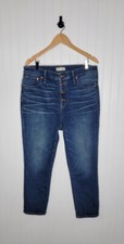 Madewell The Perfect Vintage Crop Jean Women's Size 32 Exposed Button Fly