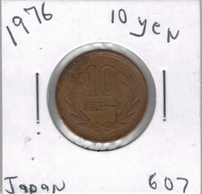 春画　メダル10枚 ASACO No.254