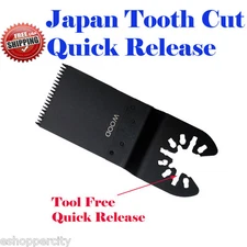  Multi Tool Saw Blade For Rockwell HyperLock Porter Cable Black & Decker Bosch