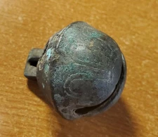 Antique Metal Sleigh Bell 1 1/4" Nice Ring!