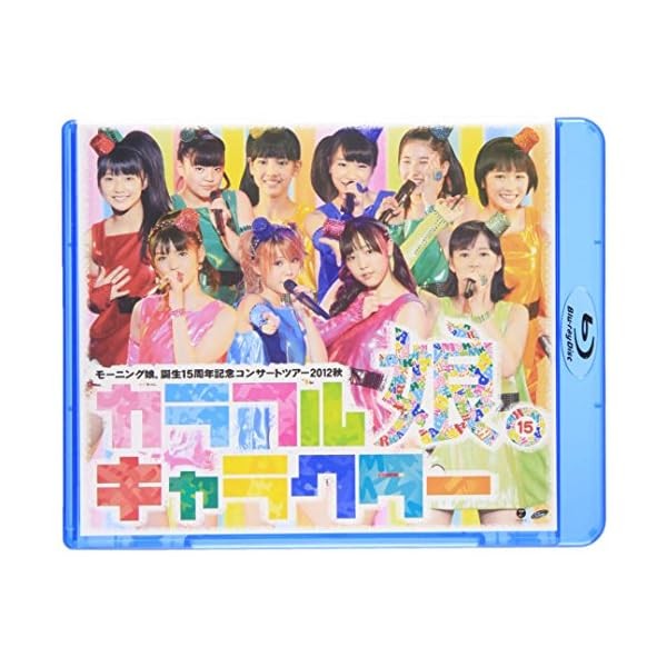 Japanese Idol Group / Morning Musume. Blu-ray '12 Tour Autumn Colorful Chara
