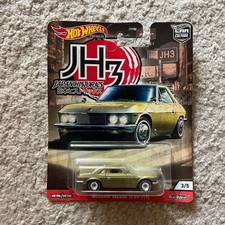 Hot Wheels SILVIA CSP311 Nissan Silvia mini car