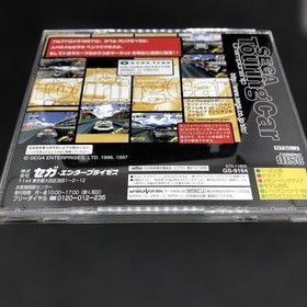 SEGA Touring Car Sega Saturn software 20a