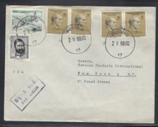 TURKEY Commercial Cover Beyoglu to New York City 2-2-1968 cancel