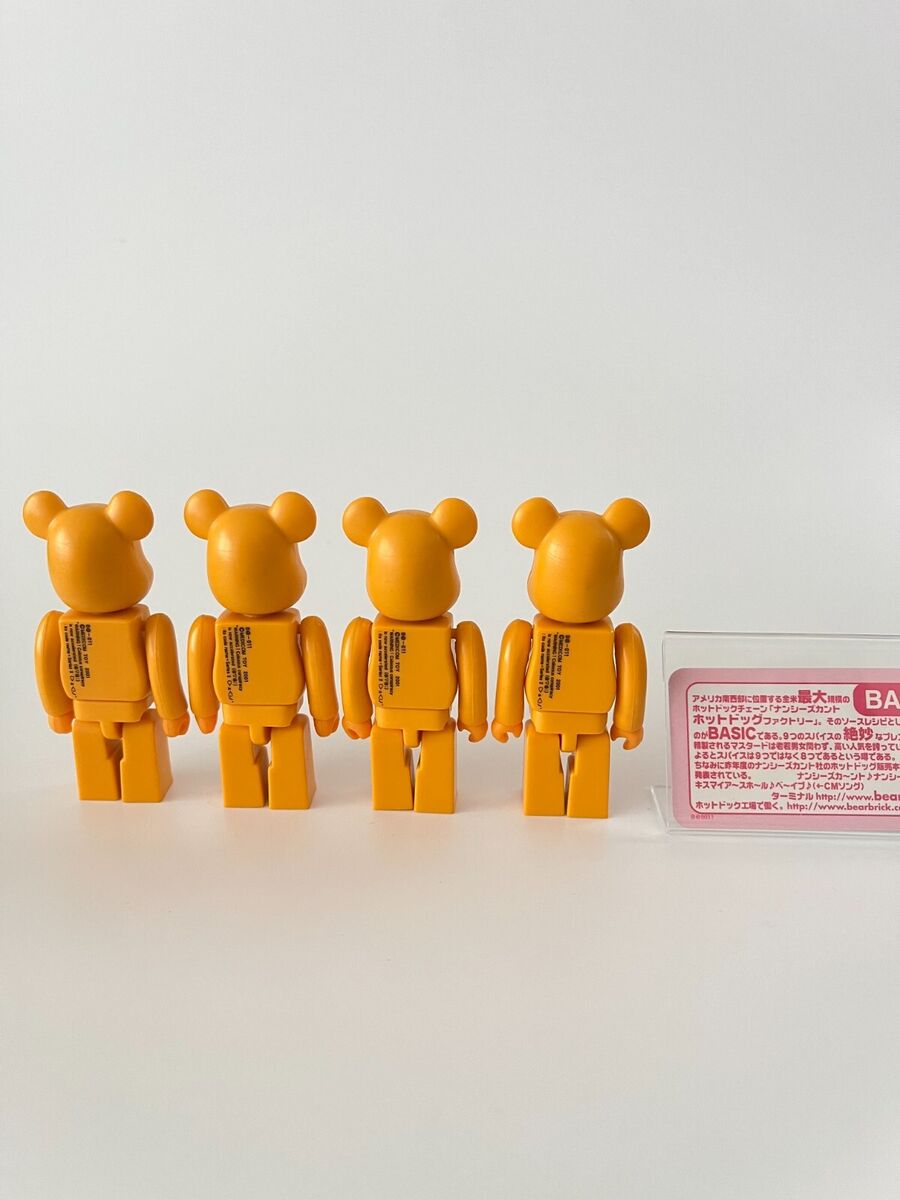 Bearbrick Be@rbrick 100% Medicom Toy Basic Letter Set 9pc Bearbrick Be@rbrick 100% Medicom Toy Basic Letter Set 9pc