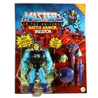 SKELETOR BATTLE ARMOR - Masters Of The Universe Origins Mattel MotU ✅
