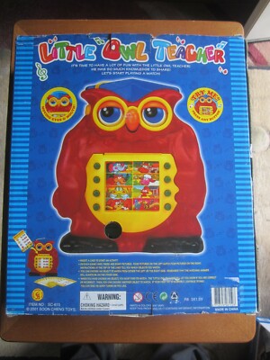 Little Owl Teacher Vintage 2001 Learning with 12 double sided