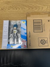Bandai S.H.Figuarts Dragon Ball Super Saiyan God Vegeta