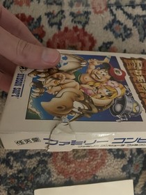 Nintendo Famicom Adventure Island 3 Takahashi III Japan  (Damaged Box)