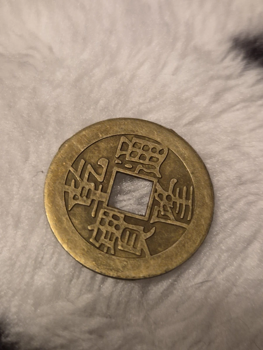 1644 Year Chinese Coins for sale | eBay