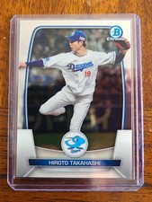 2023 Bowman NPB Chrome Hiroto Takahashi #2 Chunichi Dragons Samurai Japan WBC
