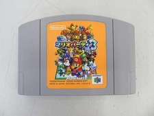 Thumbnail of ebay&reg; auction 318568343805 | Nintendo 64 Soft Mario Party 3 gebraucht