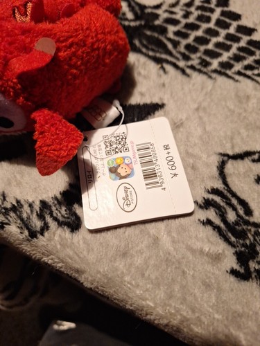 Disney Tsum Tsum Leroy Lilo & Stitch 3.5” Mini Plush Experiment 629 Rare! - Picture 2 of 3
