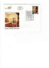 FDC Austria z 1989 roku - Georg Trakl (poeta - pisarz - literatura)