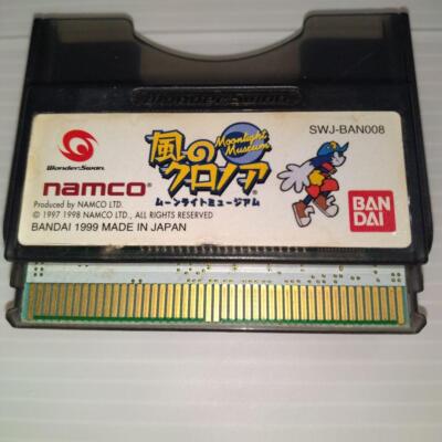 Kaze no Klonoa Moonlight Museum WonderSwan Japan Version