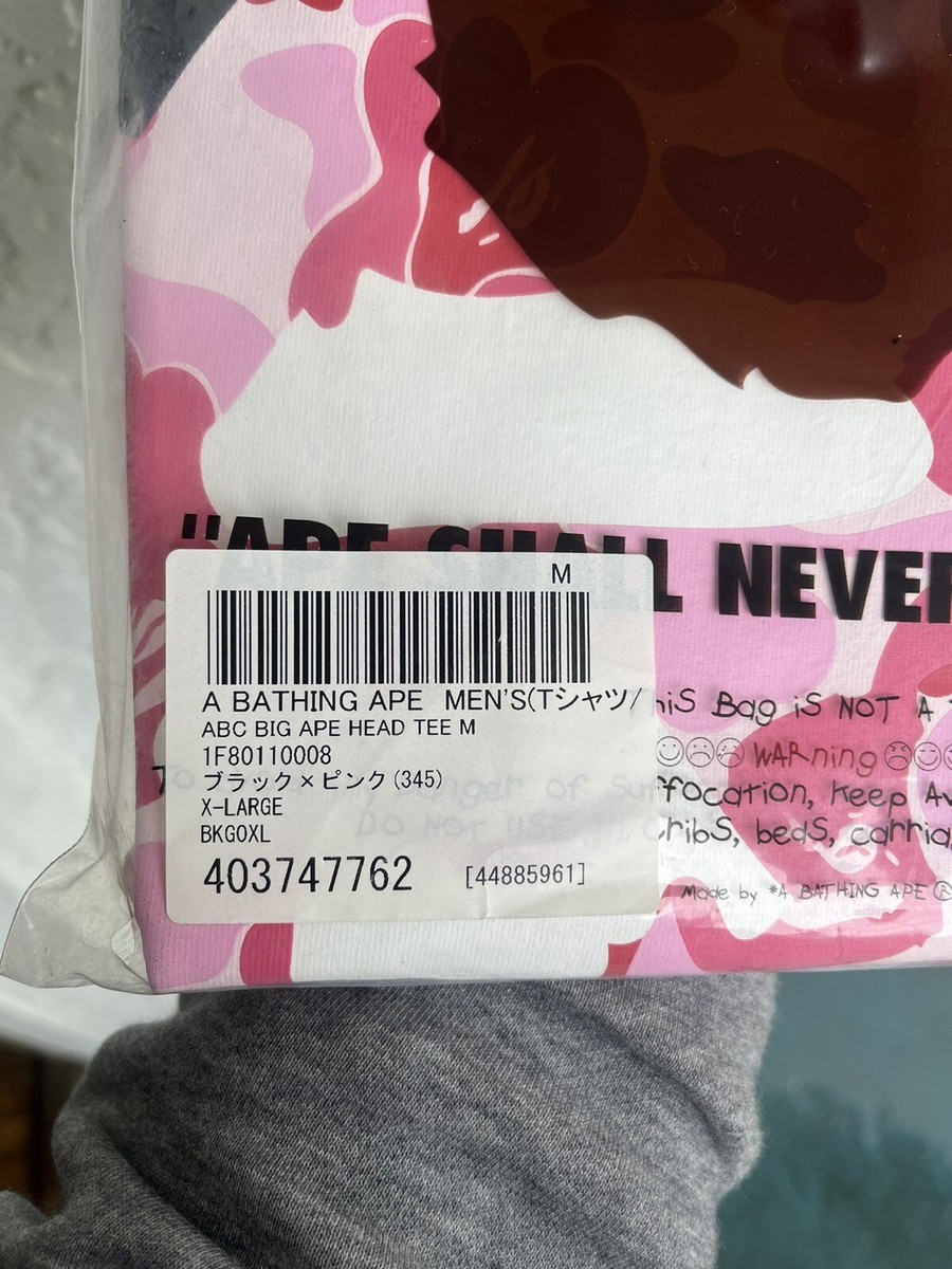 A BATHING APE BAPE PINK CAMO HEAD スウェット A BATHING APE BAPE PINK CAMO HEAD スウェット A Bathing Ape