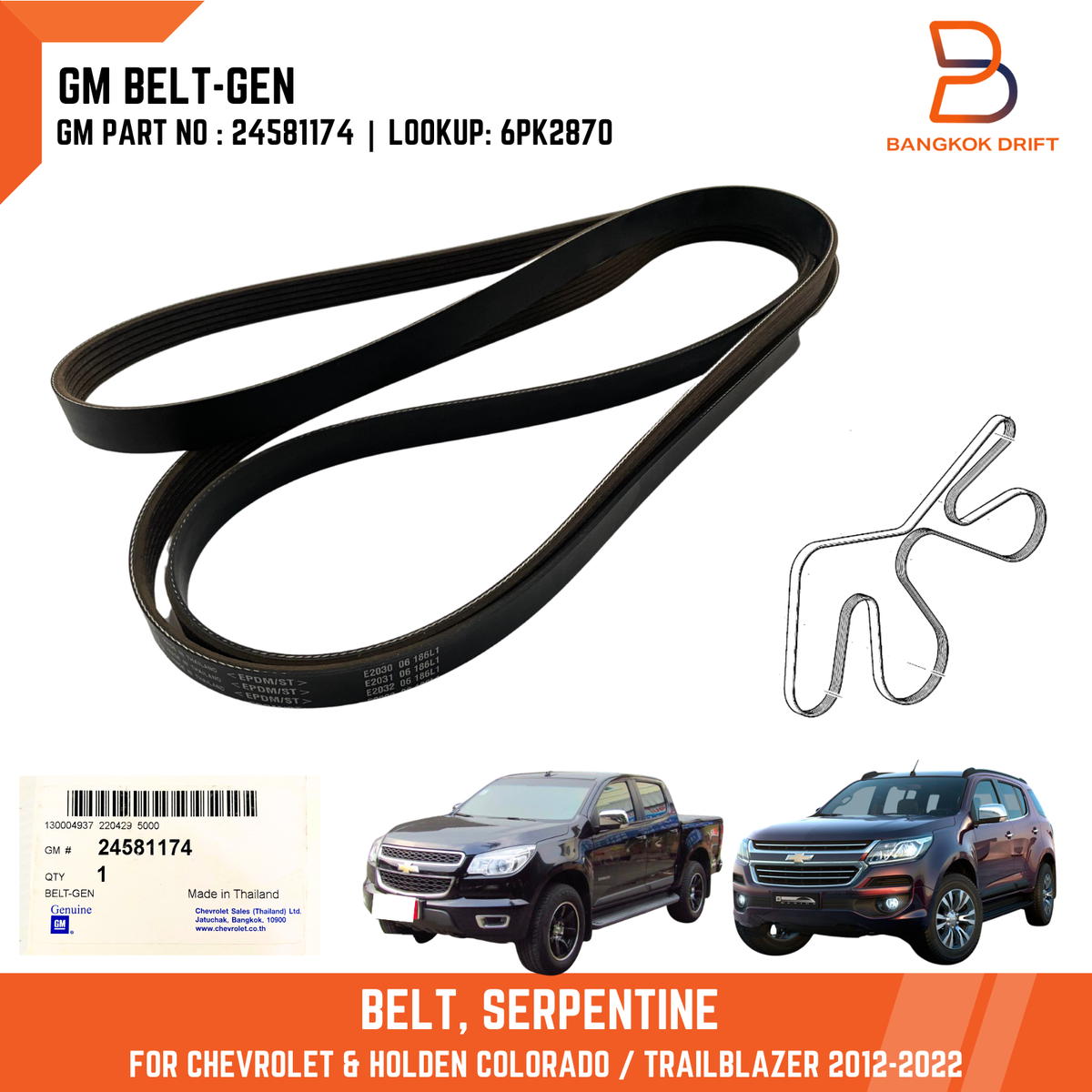 ベル China VOE14552644 EC240B EC290B EC360B EC250D EC300D Travel