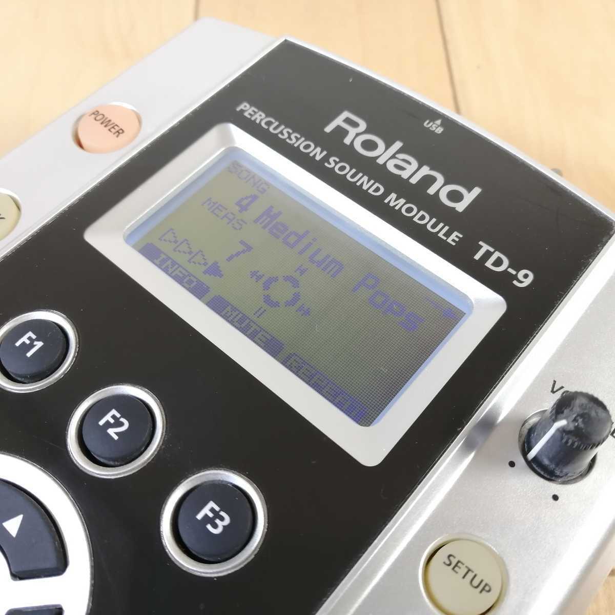ROLAND TD-9 Used Drum Brain Module Electronic Vdrum machine ROLAND TD-9 Used Drum Brain Module Electronic Vdrum machine