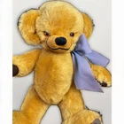 ぬいぐるみ CHEEKY YEAR BEAR 2011 No3 Merrythought Cheeky Bear for sale | eBay