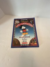 Disney's Art of Animation: From Mickey Mouse to Beauty and the Beast by Bob Thom