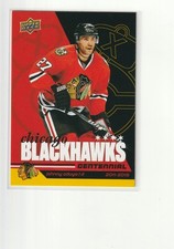 2025-26 Upper Deck Chicago Centennial Yellow Johnny Oduya SP #88