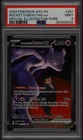2026 POKEMON ASCENDED HEROES SPECIAL ILLUSTRATION TEAM ROCKET'S MEWTWO EX PSA 9