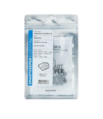 SmartKeeper BL04P1GY Port Blocker Usb Type-B Grey  Plastic 10 Pc(S) ~E~