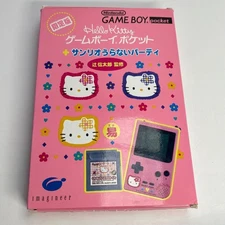 Nintendo Game Boy Pocket Hello Kitty Edition Handheld System Retro Gaming