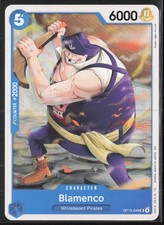 Blamenco #OP13-048 Uncommon Carrying On His Will One_piece