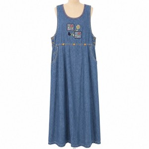 Denim Teacher Dress