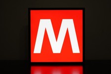 Lampada Insegna Luminosa USB C LED Targa Lightbox Metro Metropolitana Milano ITA