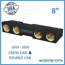 Chevy Silverado 2019-2026 Crew Cab and Double Cab 8" Quad Subwoofer Enclosure