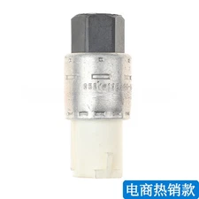 For Ford OEM Motorcraft A/C Clutch Cycle Switch 95BW-19e561-AA !