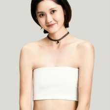 Lesbian Les Breast Chest Binder FTM Tomboy Boob Tube Bandeau Bandage S-5XL
