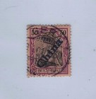 Germany Post Abroad China Overprint 1900 50Pf Rare Used — photo 1